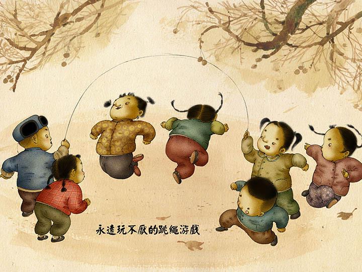 跳绳.jpg